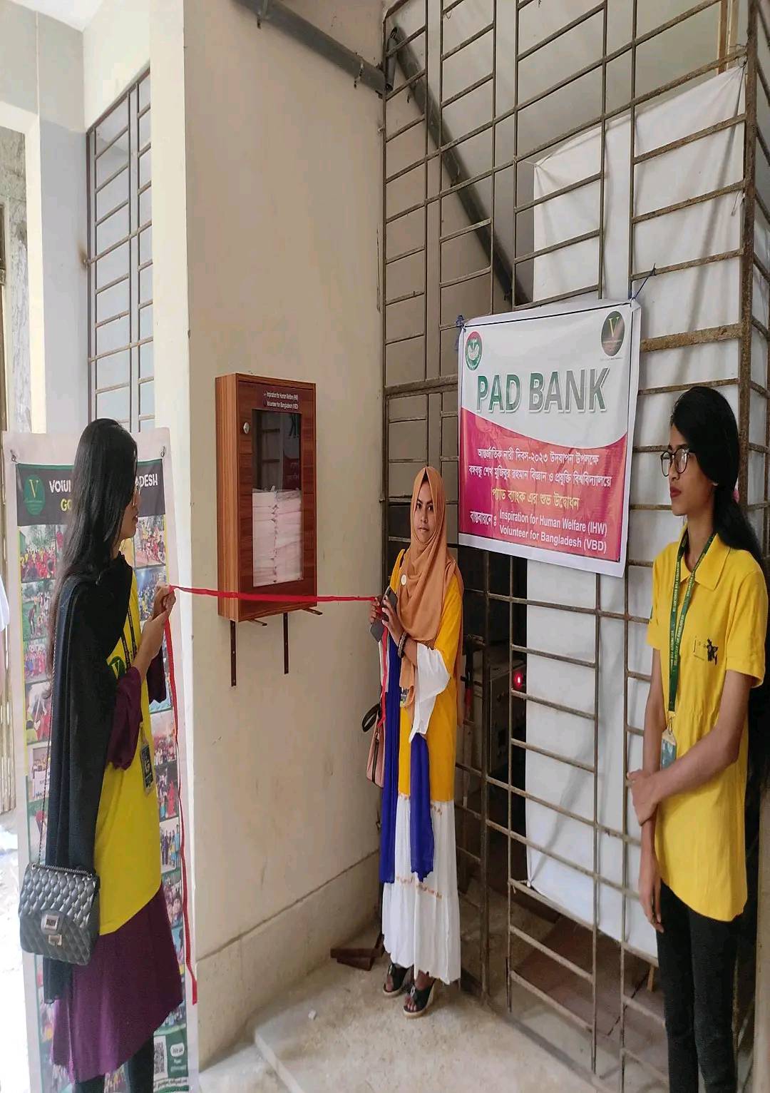 Pad Awareness & Pad Bank